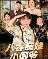 [searchlist:name] 封面