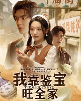 [searchlist:name] 封面