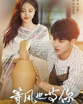 [searchlist:name] 封面