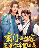 [searchlist:name] 封面