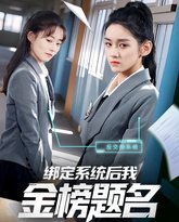 [searchlist:name] 封面