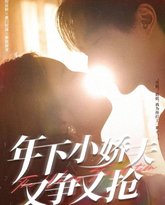 [searchlist:name] 封面