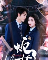 [searchlist:name] 封面