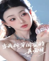 [searchlist:name] 封面