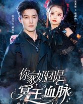 [searchlist:name] 封面