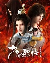 [searchlist:name] 封面