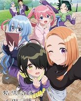 [searchlist:name] 封面