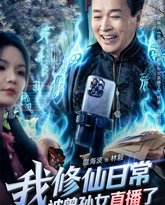 [searchlist:name] 封面