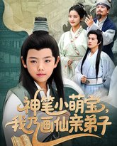 [searchlist:name] 封面