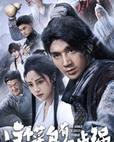 [searchlist:name] 封面