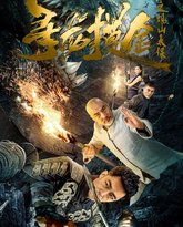 [searchlist:name] 封面