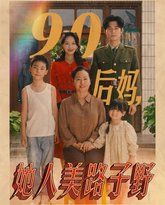 [searchlist:name] 封面