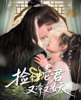 [searchlist:name] 封面