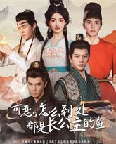 [searchlist:name] 封面