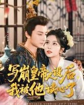 [searchlist:name] 封面