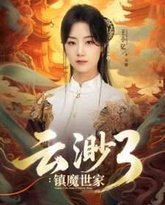 [searchlist:name] 封面