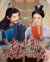 [searchlist:name] 封面