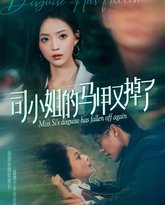 [searchlist:name] 封面