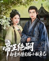 [searchlist:name] 封面