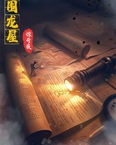 [searchlist:name] 封面
