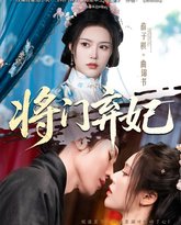 [searchlist:name] 封面