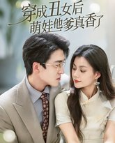 [searchlist:name] 封面