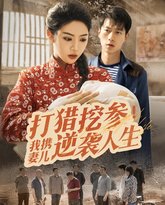 [searchlist:name] 封面