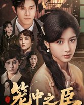 [searchlist:name] 封面