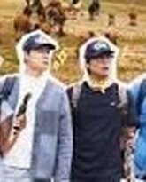 丛林饭2 泰剧封面