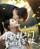 [searchlist:name] 封面