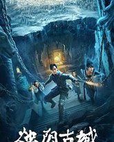 [searchlist:name] 封面