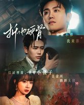 [searchlist:name] 封面