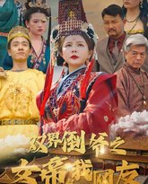 [searchlist:name] 封面