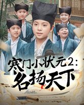 [searchlist:name] 封面