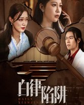 [searchlist:name] 封面