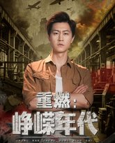 [searchlist:name] 封面