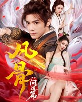 [searchlist:name] 封面