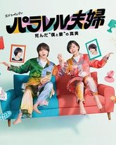 [searchlist:name] 封面