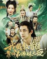 [searchlist:name] 封面