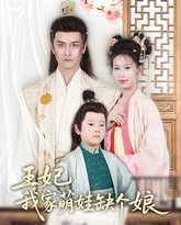 [searchlist:name] 封面