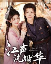 [searchlist:name] 封面