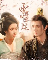 [searchlist:name] 封面