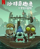 [searchlist:name] 封面