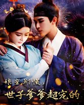 [searchlist:name] 封面