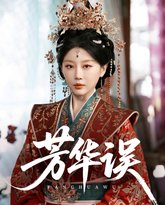 [searchlist:name] 封面