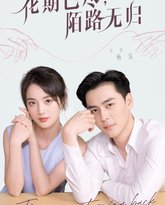 [searchlist:name] 封面