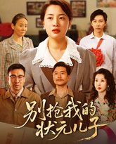 [searchlist:name] 封面