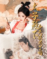 [searchlist:name] 封面