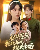 [searchlist:name] 封面