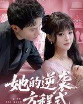 [searchlist:name] 封面